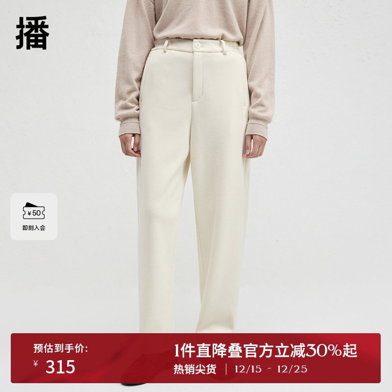 舒适简约背后橡筋腰