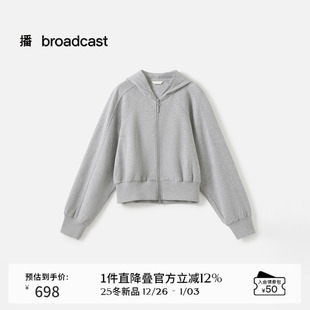 慵懒上衣BDS3WD3512 新款 播商场同款 休闲连帽拉链短外套女25秋季