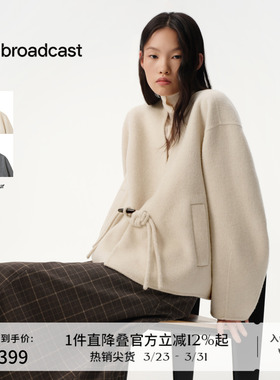 播商场同款新中式短款羊毛呢外套女秋冬新款通勤上衣BDS4AD3883
