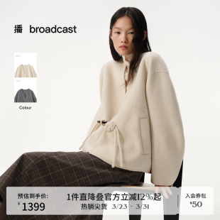 羊毛呢外套女秋冬新款 短款 通勤上衣BDS4AD3883 新中式 播商场同款