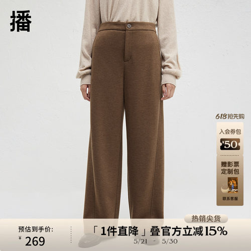 舒适简约背后松紧腰