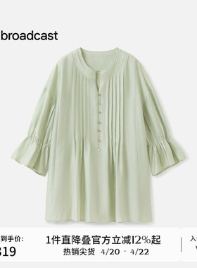 播优雅V领花式衬衫女秋季绿色圆领宽松别致衬衣DDS3HD5016