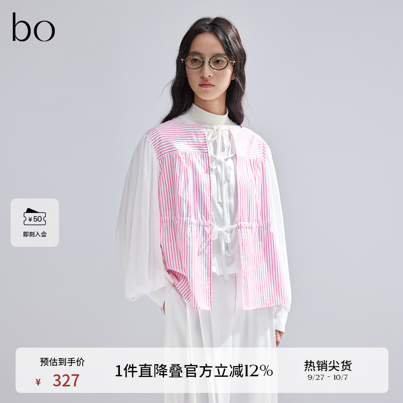 领口系带设计，腰部褶皱松紧