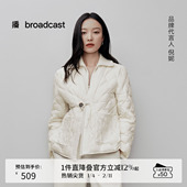 羽绒服24冬外套BDR4RD3510 肌理感短款 新中式 播倪妮商场同款