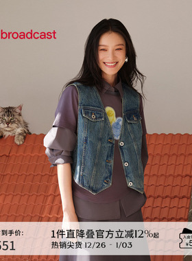 【倪妮同款】播商场同款Lisa Larson联名牛仔马甲女夏BDS2MD2676