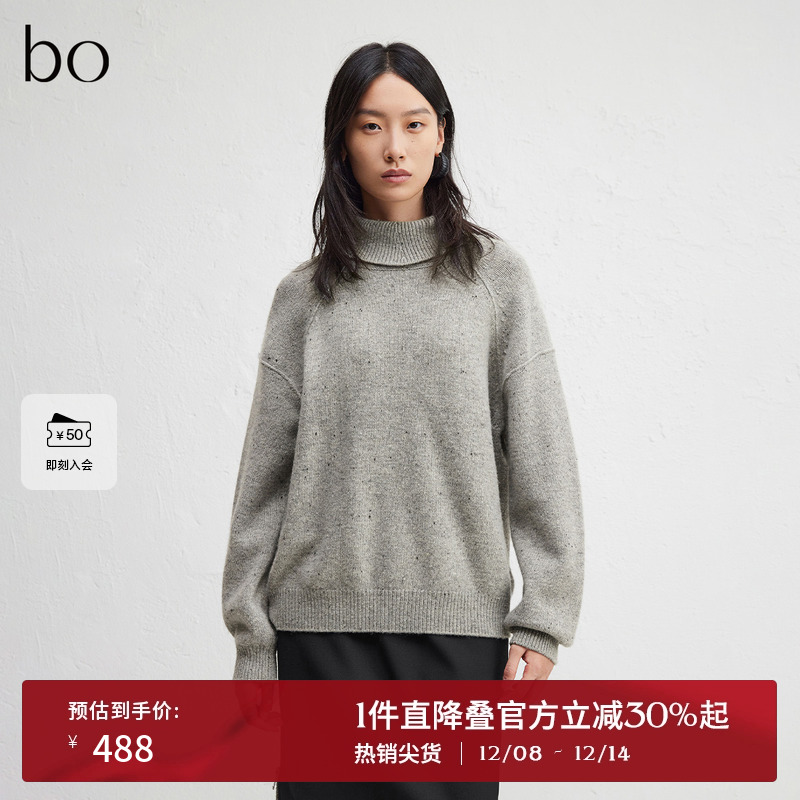 罗纹密织袖口，平整舒适下摆