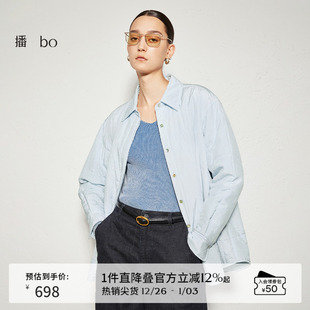 桑蚕丝 简约衬衫 播 商场同款 领棉服外套女BDR3PD2029