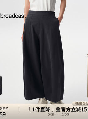 播商场同款休闲宽松灯笼裤女秋新品慵懒松弛长裤BDS3KD4665