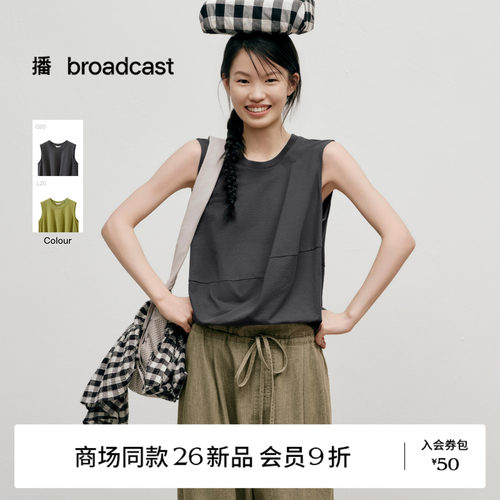 【商场同款】播26夏新品O型无袖T恤女慵懒宽松上衣BDT2YD1709