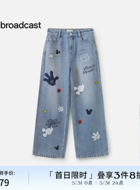 播商场同款迪士尼米奇系列直筒宽松牛仔裤女秋新品BDS3KD3333