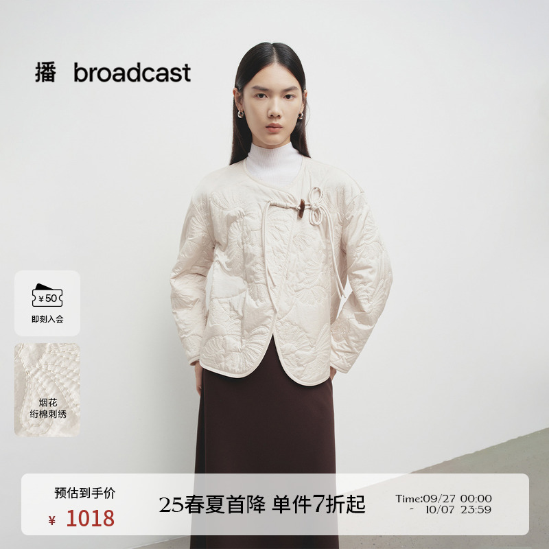 复古优雅斜门襟领，大气中国结飘带牛角扣