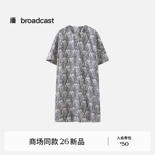 播商场同款圆领落肩印花宽松短袖连衣裙女26夏季新款BDT2LD1611
