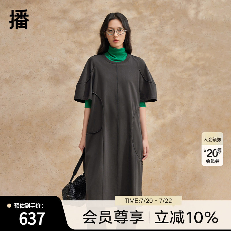 播设计感泡泡袖连衣裙女商场同款连衣裙