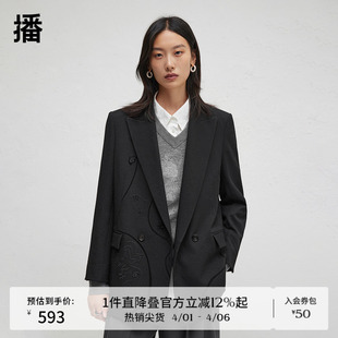 播商场同款 外套BDR3XD1843 刺绣印花休闲西服女24秋宽松西装