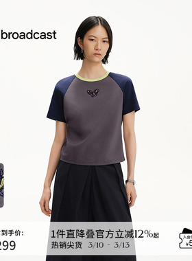 播商场同款撞色圆领短袖T恤女春夏美式上衣BDS2YD2516
