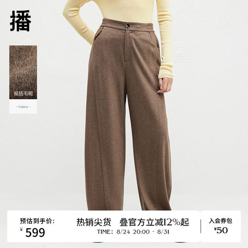 方形圆角贴布口袋，光泽质感金属拉链