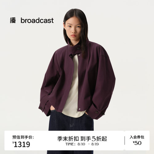 【天丝精梳棉】商场同款播26春夏复古立领短外套BDT1WD1180