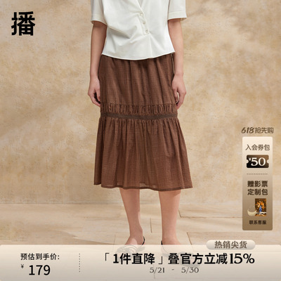 播蕾丝拼接裙摆A字半身裙女商场同款韩系风格子长裙BDR2BD0935