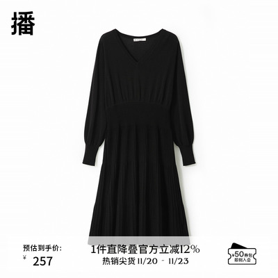 播商场同款黑色连衣裙女春秋通勤风褶皱长款收腰裙子BDQ3LD0520