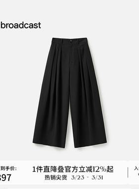 播商场同款黑色松弛阔腿休闲裤女春季新款梧桐裤BDS1KD1518