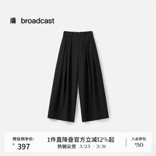 梧桐裤 播商场同款 新款 女春季 BDS1KD1518 黑色松弛阔腿休闲裤