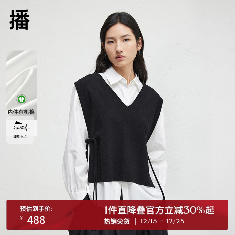 简约时尚衬衫领,舒适正肩设计