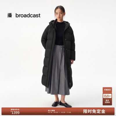 【预售免定金】【90白鸭绒】播冬长款保暖连帽羽绒服女DDT4RD2049