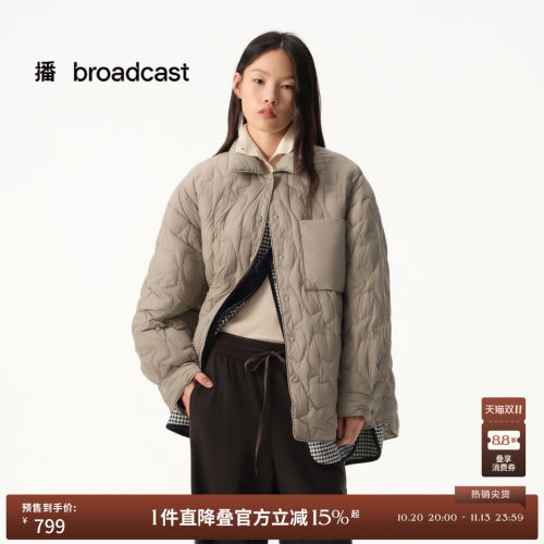 简约直筒剪裁