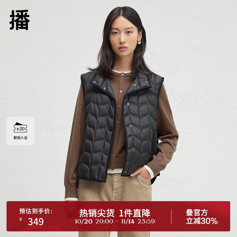 保暖舒适半高领设计