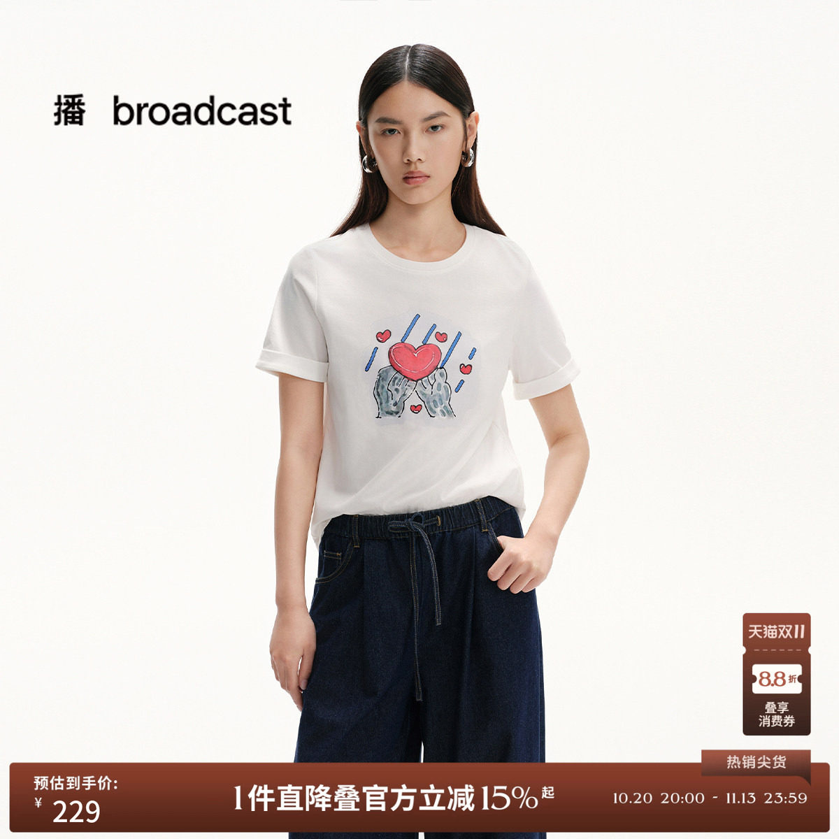 播夏季松弛感短袖印花T恤女短款休闲上衣BDS2YD2728