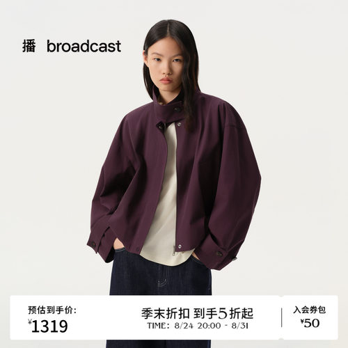 【天丝精梳棉】商场同款播26春夏复古立领短外套BDT1WD1180