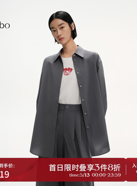 播商场同款倪妮同款休闲风慵懒衬衫女夏新款宽松衬衣BDS2CD2180