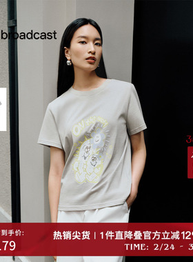 播短袖T恤女夏季商场同款可露丽宽松别致洋气上衣BDR2YD1040
