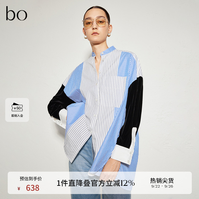 休闲简约圆领，竖条纹方形口袋