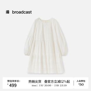 播秋季纯棉圆领长袖连衣裙女灯笼袖长裙DDS3LD5003