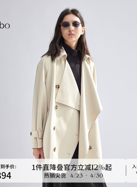 播 bo 商场同款短款翻领风衣女商场同款宽松外套BDR1FD2106