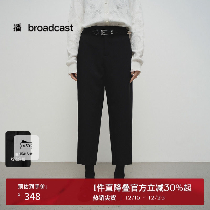 宽边可系带腰头，方形贴袋