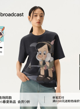 播商场同款【匹诺曹合作】治愈童真 松弛短袖T恤女26春BDT1YD1253