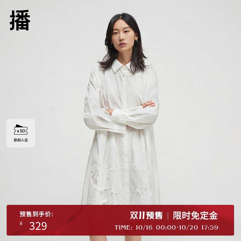 【双11预售】播商场同款淡人春夏白色绣花宽松连衣裙女BDR3LD3256