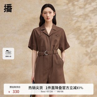 收腰氣質(zhì)通勤美式 DDR2JD5570 女夏季 播西裝 新款 短褲 領(lǐng)連體褲 西裝
