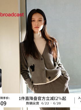 【100%羊毛】播商场同款倪妮同款灰色针织开衫女春秋BDS1UD1107