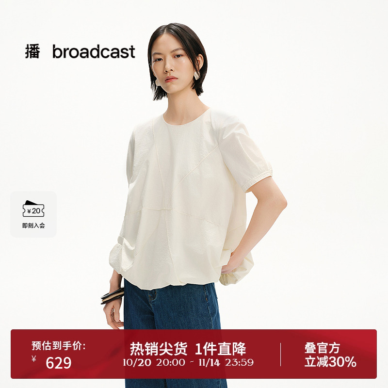 播商场同款短袖花苞圆领衬衫女25夏季新款宽松小衫BDS2HD2637