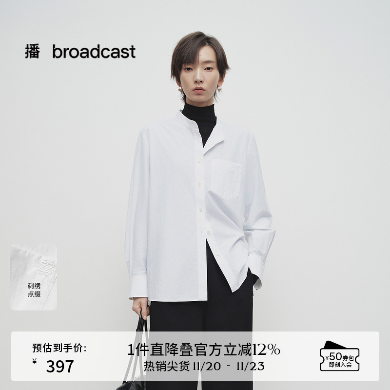 优雅法式立领，袖口三粒扣点缀