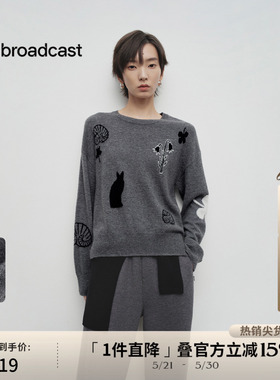【100%羊毛】播商场同款淡人灰色毛衣女春圆领针织衫BDS1SD1093