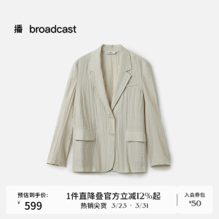 新款 女夏季 通勤气质外套BDS2XD2443 轻薄小西装 播商场同款