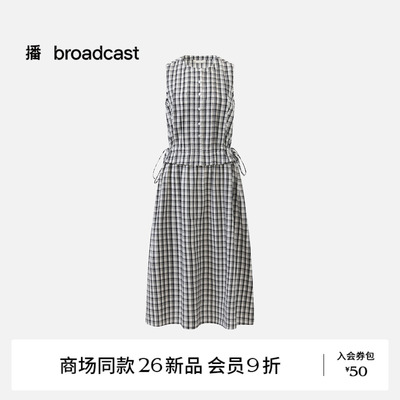 播A字泡泡纱格纹无袖裙子