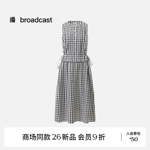 播A字泡泡纱格纹无袖裙子