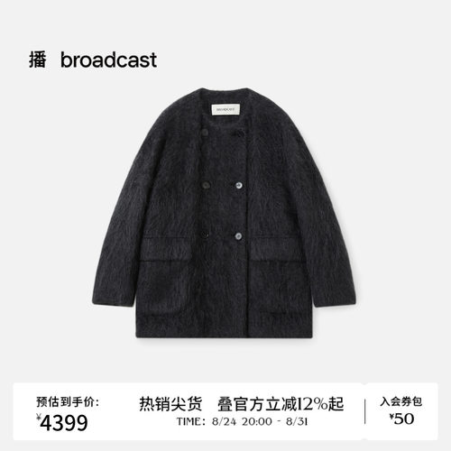 简约圆领