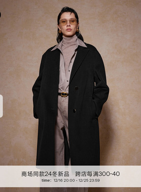 播商场同款bo系列中长款羊毛呢外套24冬新西装领大衣BDR4AD2729