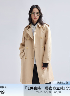 播卡其色风衣外套女商场同款宽松气质中长款大衣BDR1FD0101